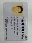화물·특장·버스 검색 | 엔카 - 대한민국 No.1 중고차 플랫폼 [화물·특장·버스 검색 | 엔카 - 대한민국 No.1 중고차 플랫폼]