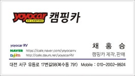 국산차 검색 | 엔카 - 대한민국 No.1 중고차 플랫폼 [국산차 검색 | 엔카 - 대한민국 No.1 중고차 플랫폼]