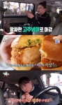 의정부  팰리스타워 440억 편취, 대표 등 15명 검거