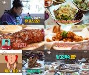 잠에서 깬 언타이틀, 유건형은 싸이-서정환은 이예준
