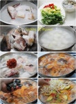 추워지면 먹고 싶은 뜨끈한 동태찌개 - 매일매일맛있게 메뉴판닷컴