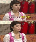 박지윤 아나, 아나운서 시험 50번 낙방 고백