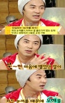 전진, 성형파문 솔직 고백 “쌍꺼풀 아니라 안검하수 수술”