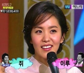 박지윤출연금지, 3년간 KBS 3넨칸,호나사이나라(3년 동안 안녕..).. 일본 팬들도 우울해요