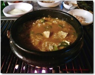 [부산/온천동] 생고기, 60년대식 소금구이