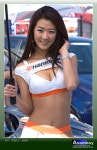 정주미