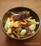 [한식]소갈비야? 떡볶이야? 소갈비 궁중 떡볶이 by 미상유