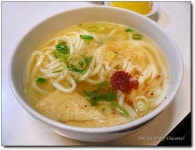 [부산/보수동] 간단하게 한끼 해결하고 싶을 때 미도리...