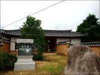 [상주] 의암고택(依巖古宅)을 가보다~