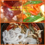 매운 해물 등갈비찜!!~~~