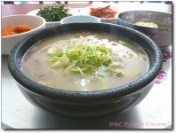 [경남/진주] 뜨거운 곰탕이 좋은 육거리곰탕..