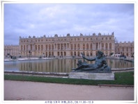 서유럽여행(12)_파리(12/12)_베르사유 궁전_Chateau de Versailles