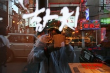 [불광동맛집]불광동에 오픈한 설참치 참치집으로는 추천 할만한 집입니다.