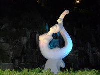 삼척-대학로공원