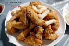 [부산맛집/하단] 하단에서 꽤 유명하다는 짜가 후라이드 치킨