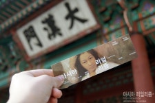 덕수궁 미술관)39개월 아이와 함께 한 미술관 나들이, 아시아 리얼리즘-