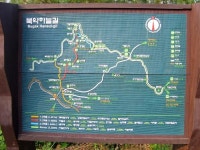 처음 산행장소로 북한산 둘레길 잡았습니다 ~