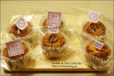 달콤한 카라멜과 고소한 호두가 잔뜩 카라멜호두 머핀, 생크림 처치 카라멜 크림!