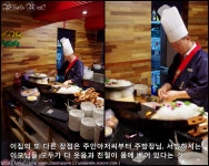 강남횟집추천] 제철회와 매우 다양한 스끼다시가 일품인 교대맛집 어부일식을 소개합니다, 모임장소추천!(서울특별시 서초구 서초동 1623-3) 