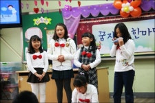 [학예회] 조카 초등학교에 구경다녀왔어요^^ 하하하~~~