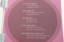 [제주도] 제주웰컴센타