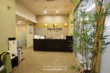 분당습진한의원 : 습진치료/임신소양증치료 등 피부전문한의원으로 유명한 분당한의원에 다녀왔어요