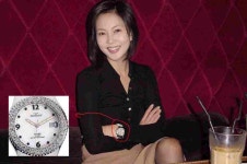 아쿠아 마린