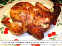 통닭바베큐