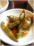[서울 반포동] 조은복집 