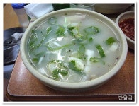 화서 왕족발, 순대국(수원시/화서동)...재래시장의 넉넉한 인심이 살아있는 집...