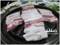 [인천 간석동] 부암갈비 