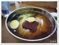 관촌밀면(제주도/서귀포)...밀면으로 유명한 집...