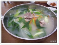 관촌밀면(제주도/서귀포)...밀면으로 유명한 집...