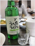 [서울 다동/ 을지로입구역] 부민옥 