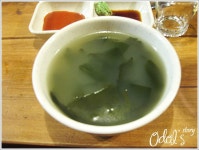 [경기도 안양/ 인덕원역] 바다수산 2호점 