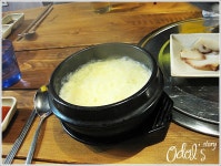 [경기도 안양/ 인덕원역] 바다수산 2호점 