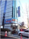 갯벌산낙지(서초동/서초역)...시원하고 개운한 연포탕...