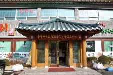 장다리식당 [충북/단양] 마늘과 밥의 조화 - 마늘정식이 일품