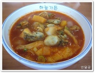 하늘가든(옹진군/영흥도)...바지락고추장찌개와 굴고추장찌개...