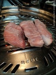 두툼한 제주흑돼지의 진수 《 삼다연 》: 대치동 선릉역