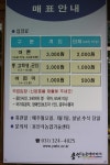 용인 농촌 테마파크 16개월 딸래미와 다녀왔어여^^