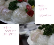 죽전 최대의 새로운 음식명소 미송 한정식집 다녀왔어여^^ 