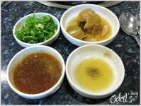 [서울 대치동/ 한티역 ] 대치골 한우곱창 2