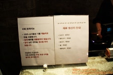 동부이촌동 빙하만두가 맛있는 파챠이