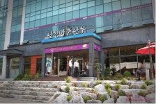 북수원/지지대고개 - 안성마춤한우갤러리