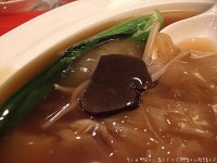 Traditional Chinese Cuisine 백리향(白里香): 여의도 63빌딩 57F 