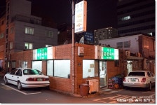 [용산구/한강로2가] 정성 손칼국수 : 식당 이름만큼이나 정성스런 음식이 맛깔났던 식당