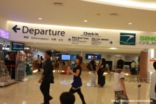 [아이와 함께 단둘이 하는 3박5일 해외여행/클럽메드 빈탄아일랜드/여행첫날/휴양지]겨울에 떠난 여름여행-빈탄클럽메드에서의 첫날