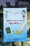 [여권] 여권 발급 신청하러 안양 시청 종합민원실 방문하기