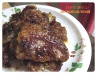 [나만의요리 - 식탁] 유기농으로 한상차림!!!